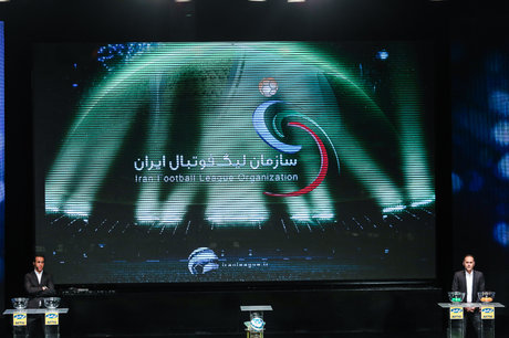 قرائت فاتحه و یک دقیقه سکوت به احترام شهدای آتش‌نشان در تمامی رقابت‌های باشگاهی